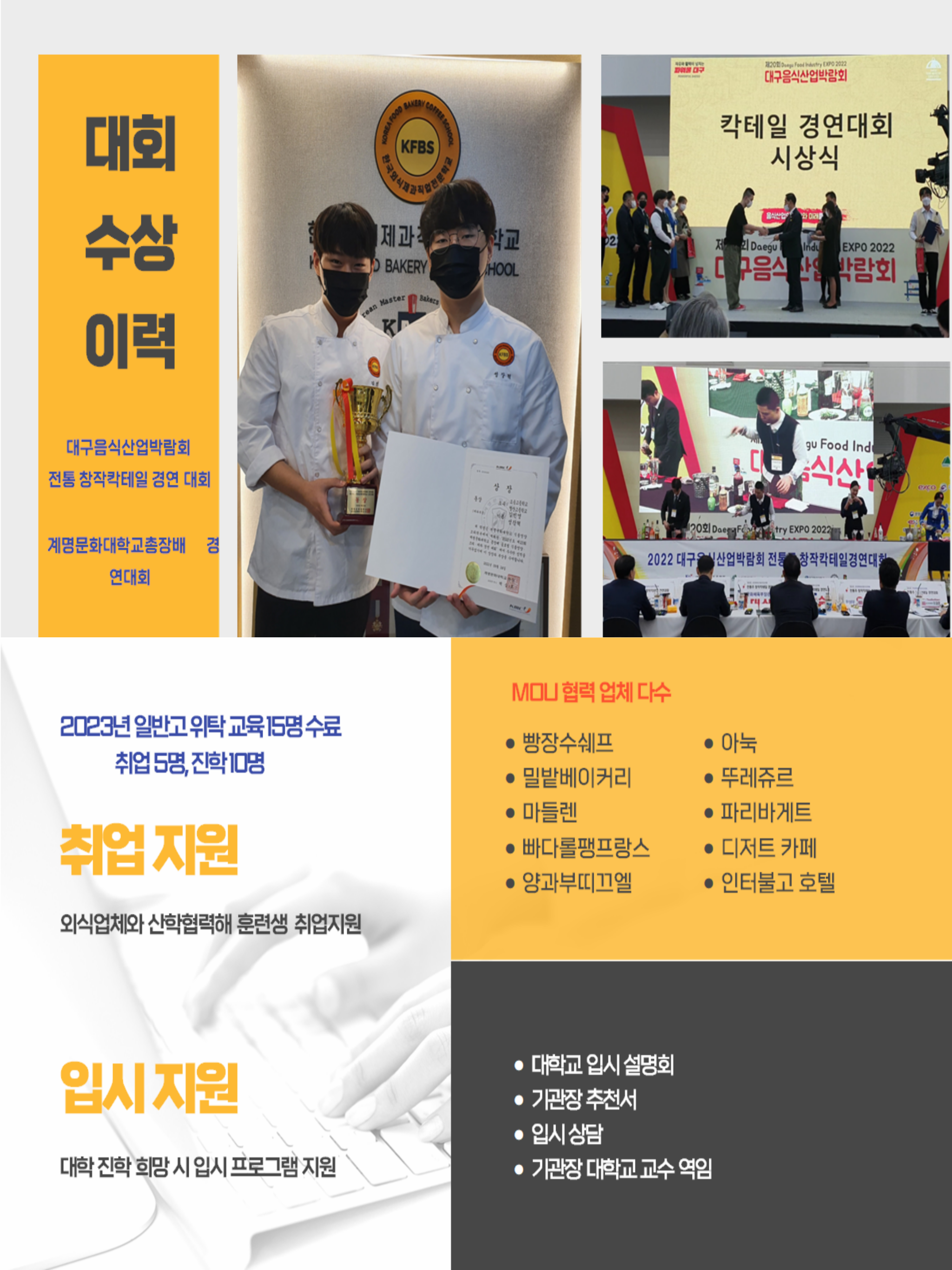 사용자 등록 이미지