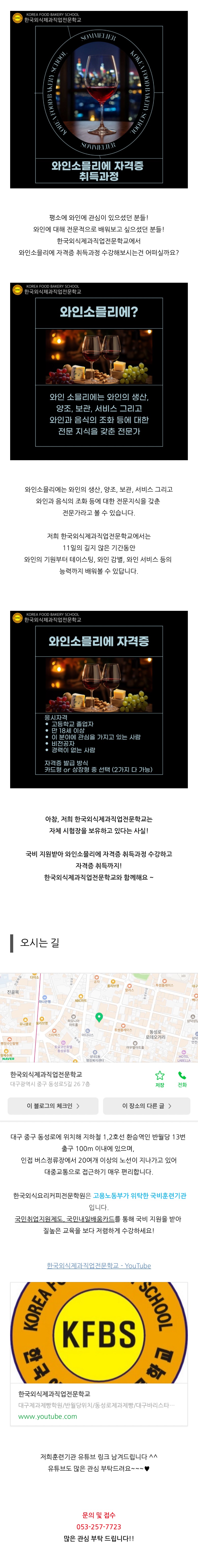 사용자 등록 이미지